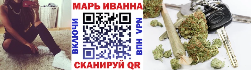 Цена Топки COCAIN  Меф мяу мяу  Метадон  Каннабис  Галлюциногенные грибы  ГАШИШ  АМФ  А ПВП 
