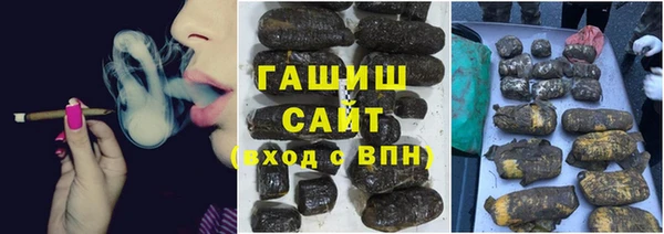 амф Богородицк