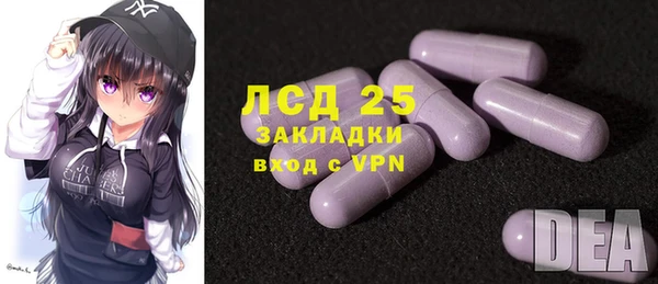 МДМА Богданович