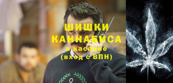 МДМА Богданович