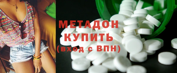 МДМА Богданович