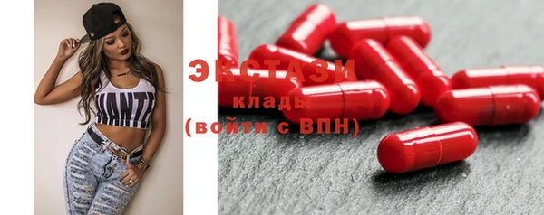 амф Богородицк
