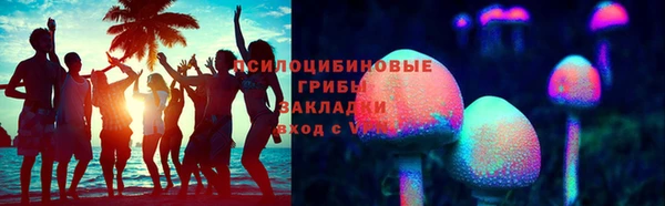 кокаин колумбия Богородск