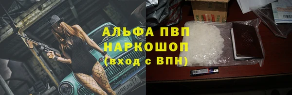 МДМА Богданович