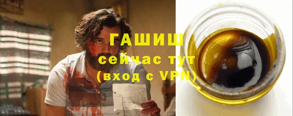 амф Богородицк