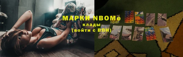 МДМА Богданович