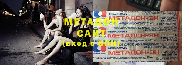 амф Богородицк