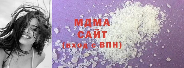амф Богородицк