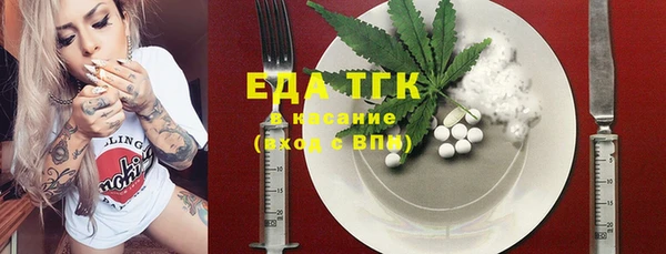МДМА Богданович