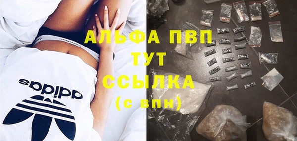 МДМА Богданович