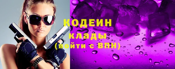 МДМА Богданович
