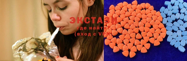 МДМА Богданович