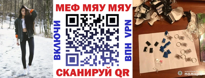 сколько стоит  OMG как зайти  МЯУ-МЯУ мяу мяу  Топки 
