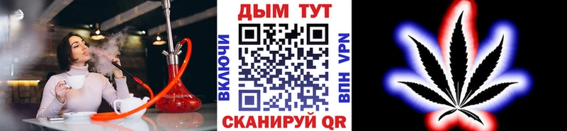 Бошки марихуана MAZAR  Топки 